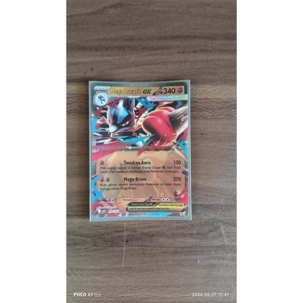 Mega Lucario EX RR Mega Impian