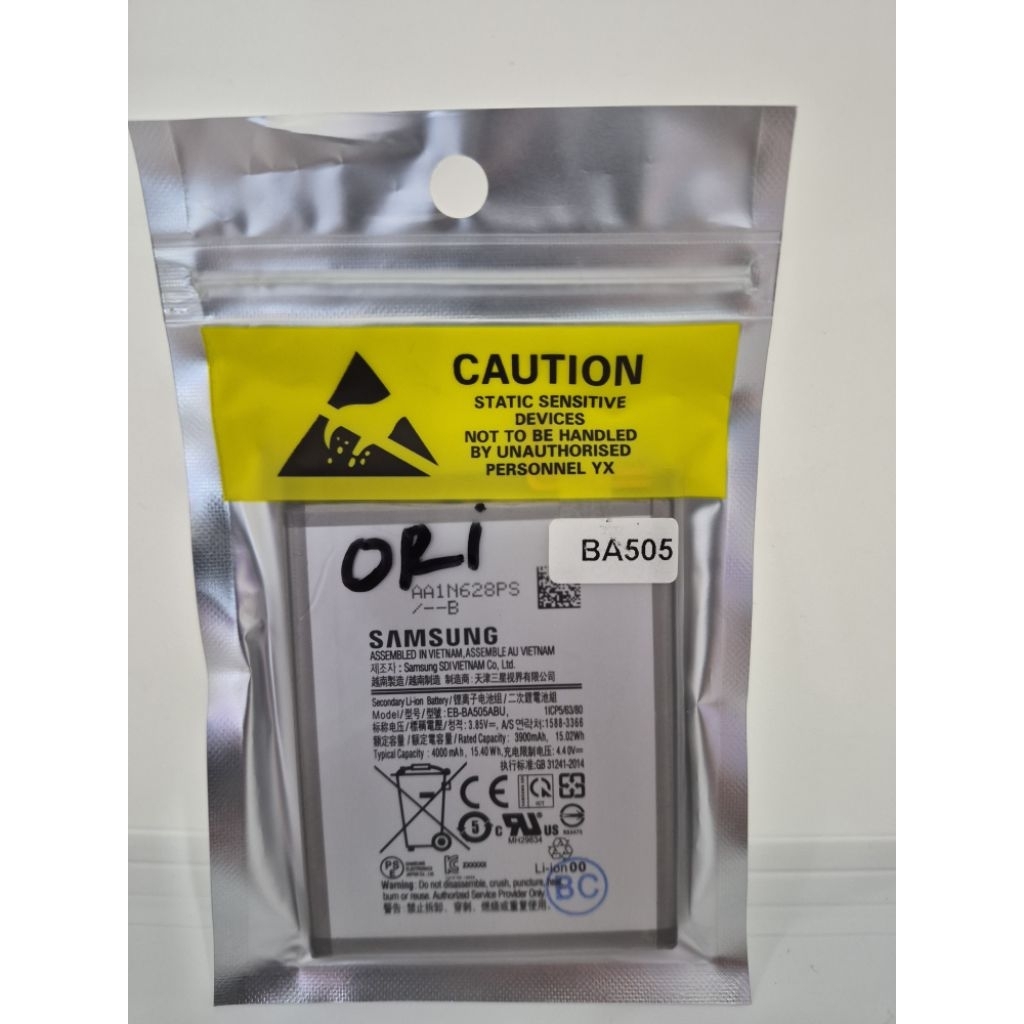 Baterai samsung a20,a30,a30s,a50,a50s