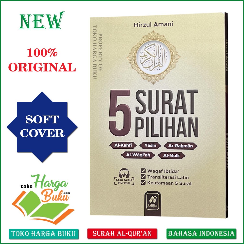 5 Surat Pilihan Al-Kahfi Yasin Ar-Rahman Al-Waqi'ah & Al-Mulk Transliterasi Latin - Pustaka Arafah