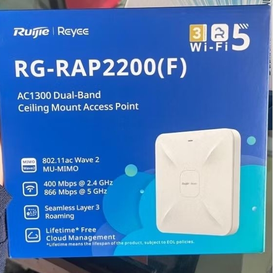 Ruijie RG- RAP2200 (F) Acces Point Outdoor