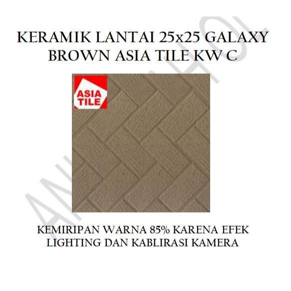 KERAMIK LANTAI 25x25 GALAXY BROWN KW C ASIA TILE //KERAMIK MATT KAMAR MANDI, GARASI, OUTDOOR