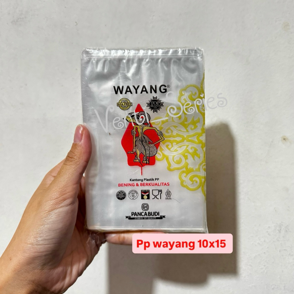 PP Wayang 10x15 / Plastik Wayang 10x15 / Plastik bungkus 10x15 / Plastik bening 10x15