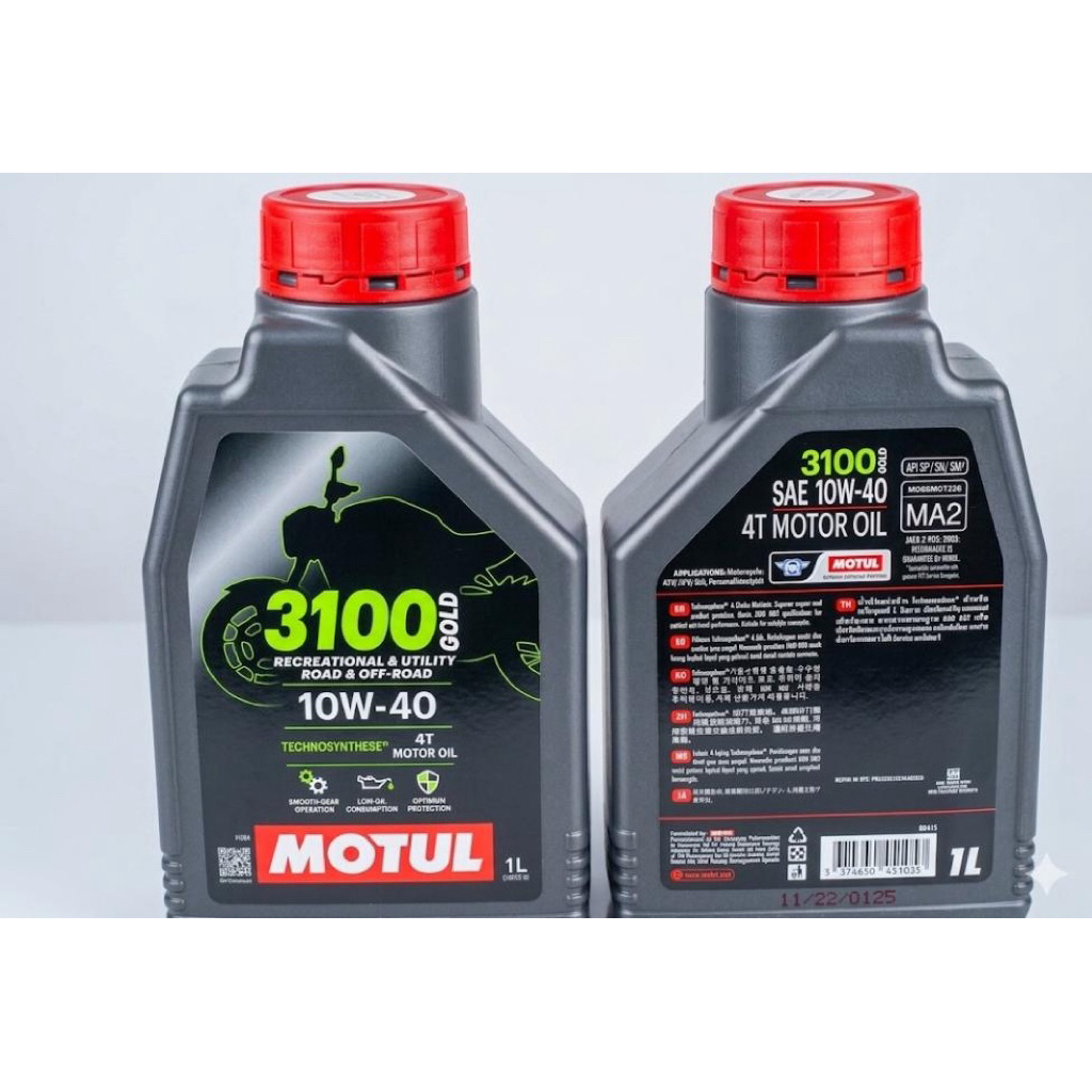 (Ori) Oli Motul Manual 3100 1 liter 10W-40