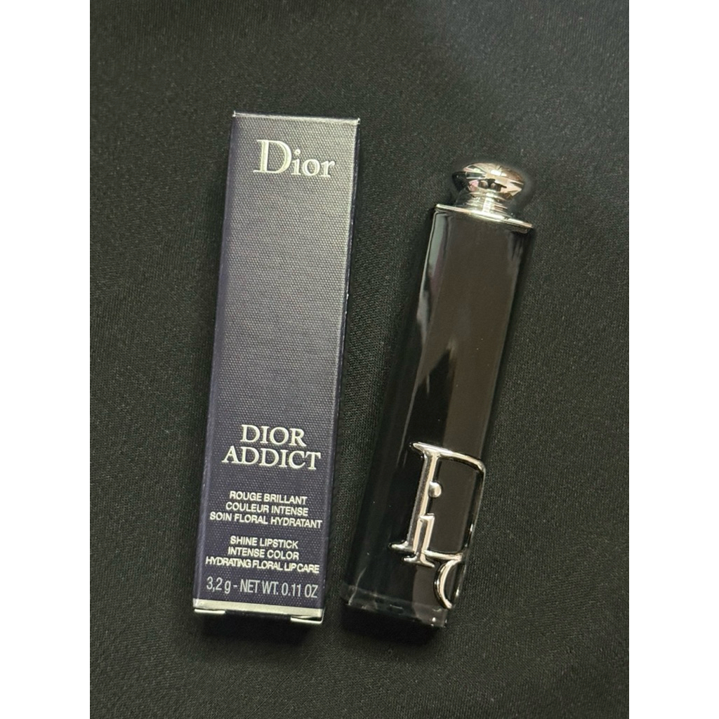 preloved dior addict lipstick
