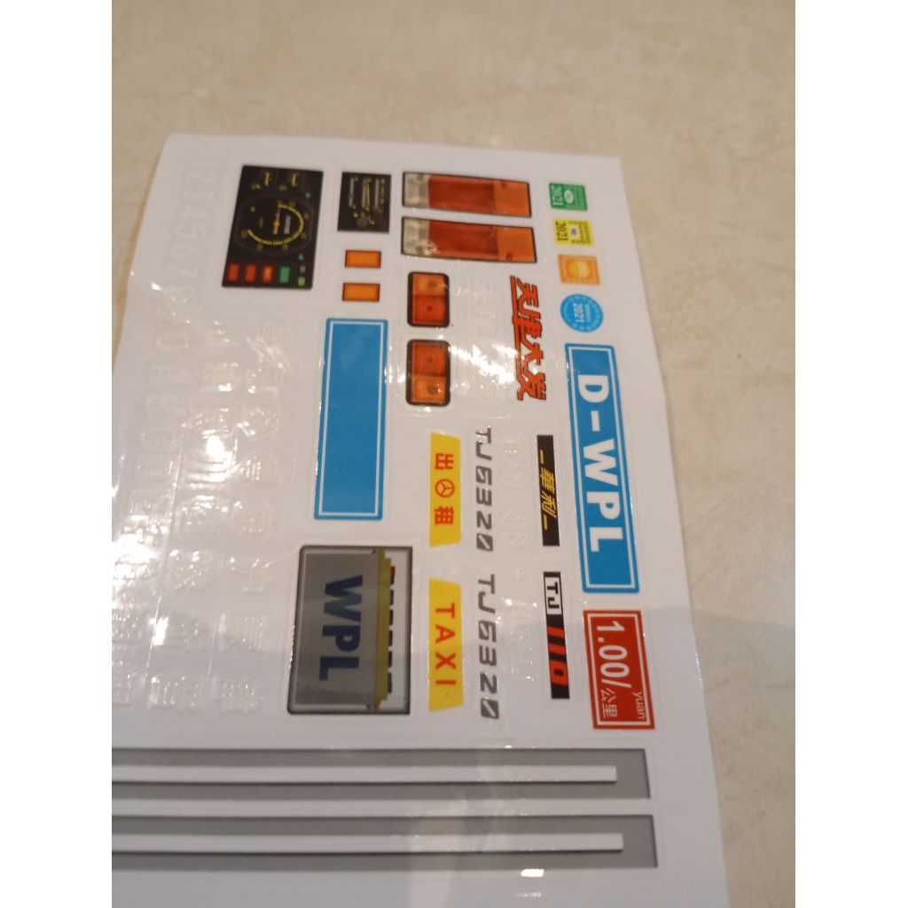 stiker WPL D42,D22