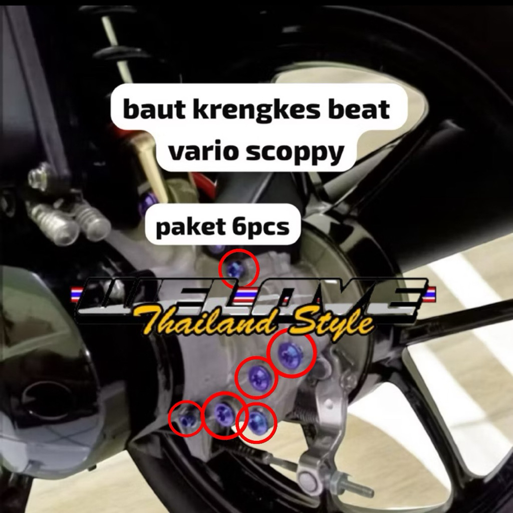 Baut Titanium Gardan BEAT DELUXE/GENIO/SCOOPY NEW