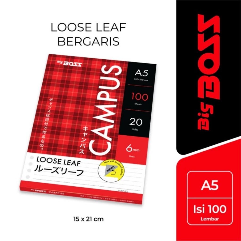 Loose Leaf A5 Big Boss Campus Isi 100 Lembar / Kertas Binder Bergaris 20 Lubang ATK Grosir Murah