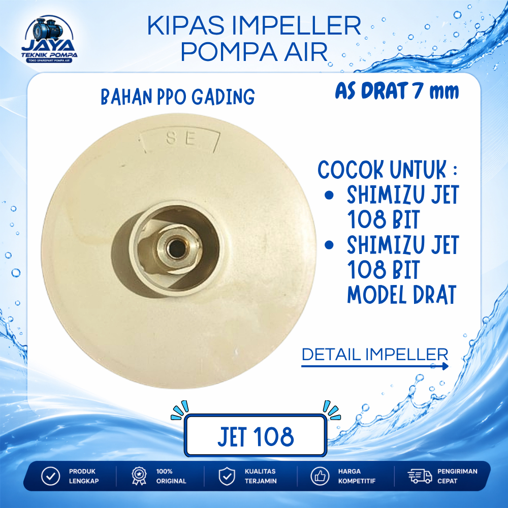 Kipas Impeller Pompa Air Shimizu Jet 108 Drat - Sparepart Pompa Air