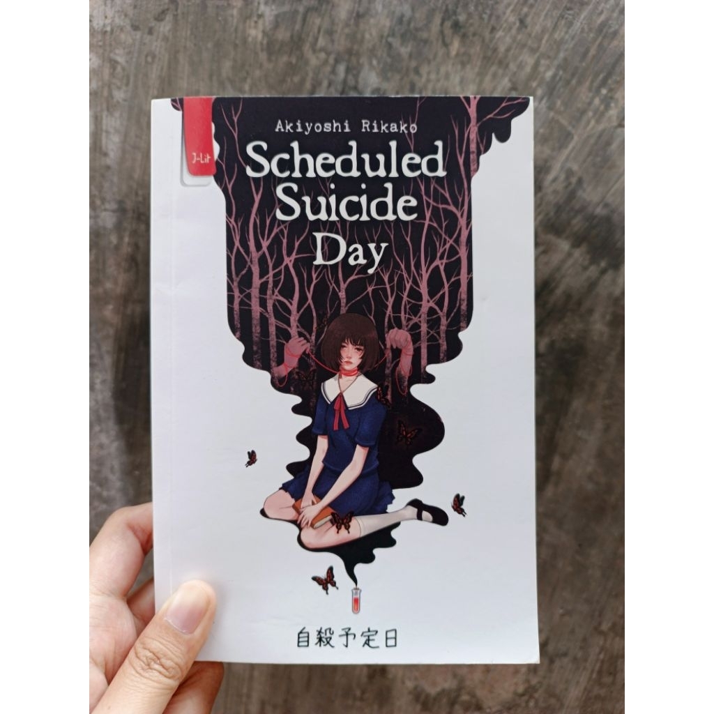 Preloved Novel Scheduled -Akiyoshi Rikako