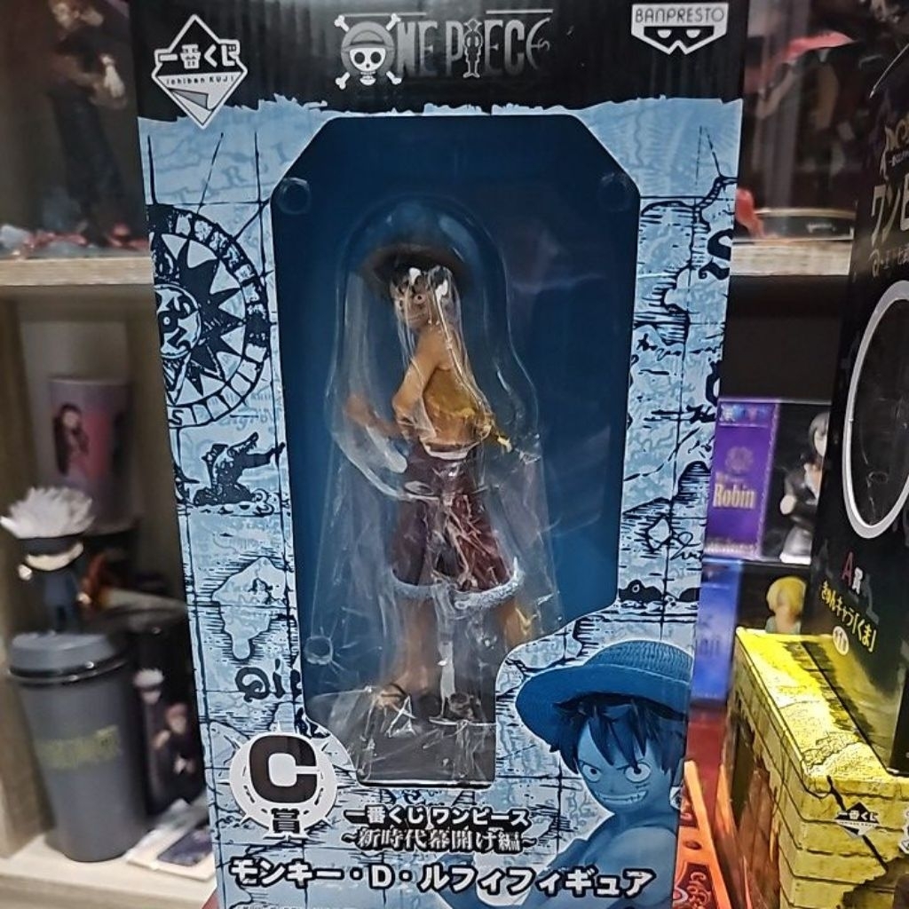 Ichiban kuji Luffy marine ford stand Prize C one piece figure