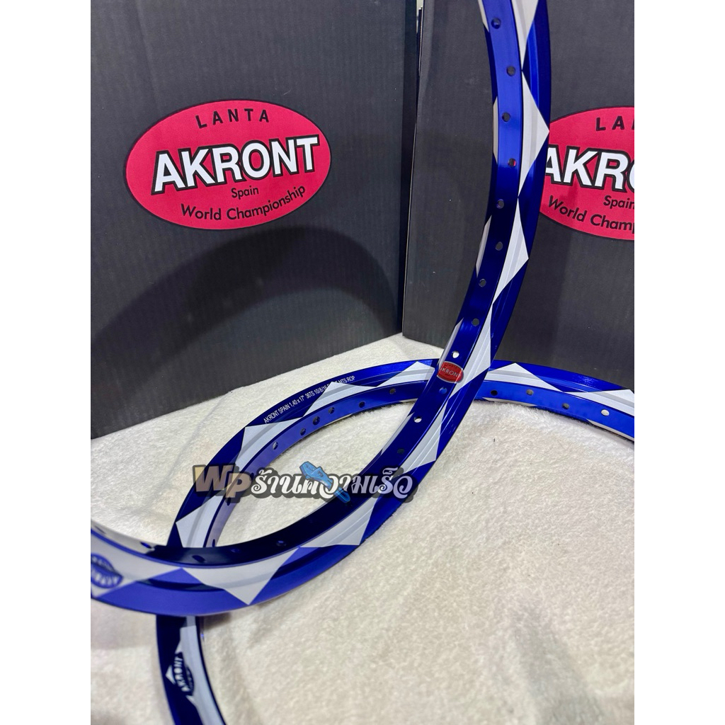velg akront morad spain world championship matahari blue R17 , 140 x 140