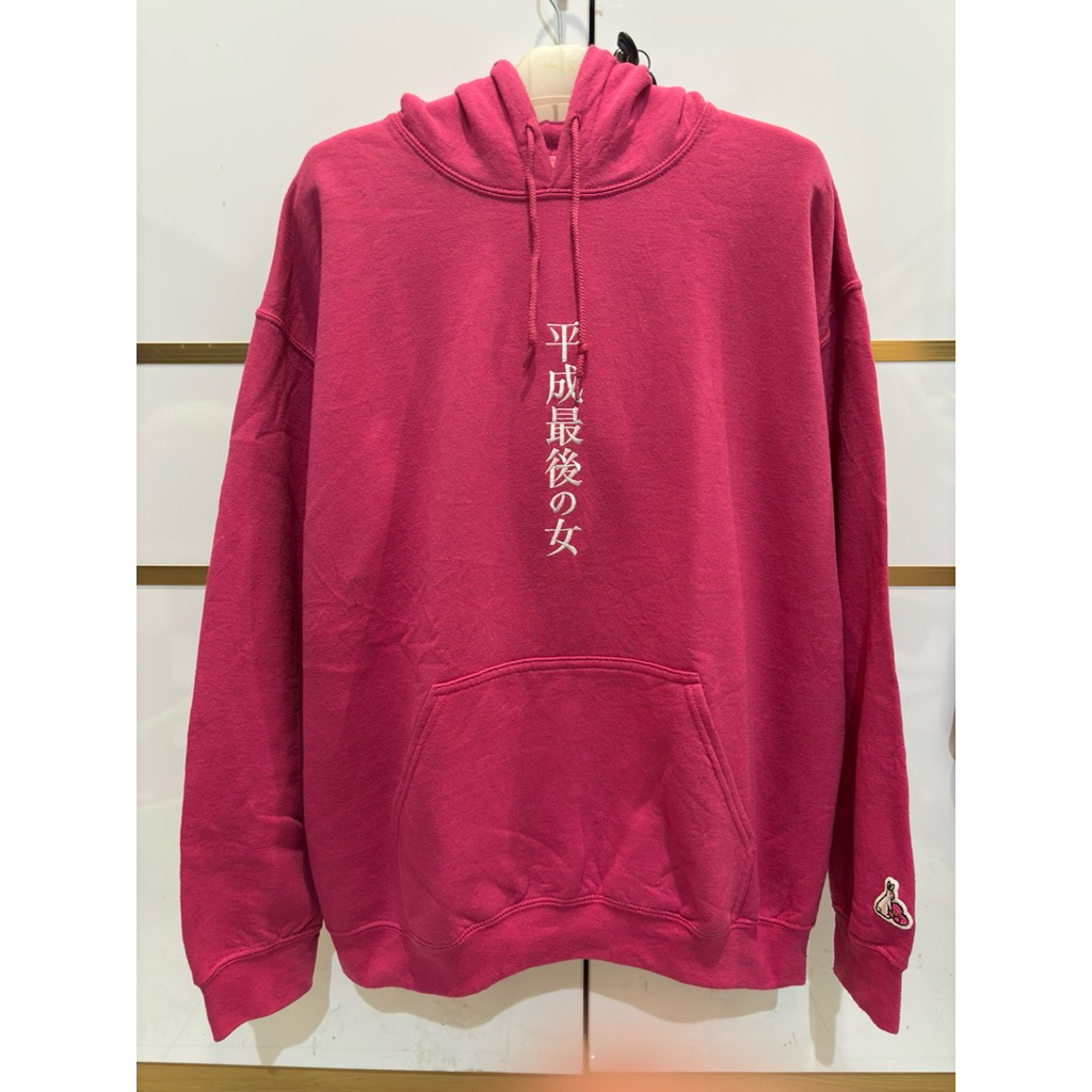 Jaket hoodie FR2 Fucking Rabbit