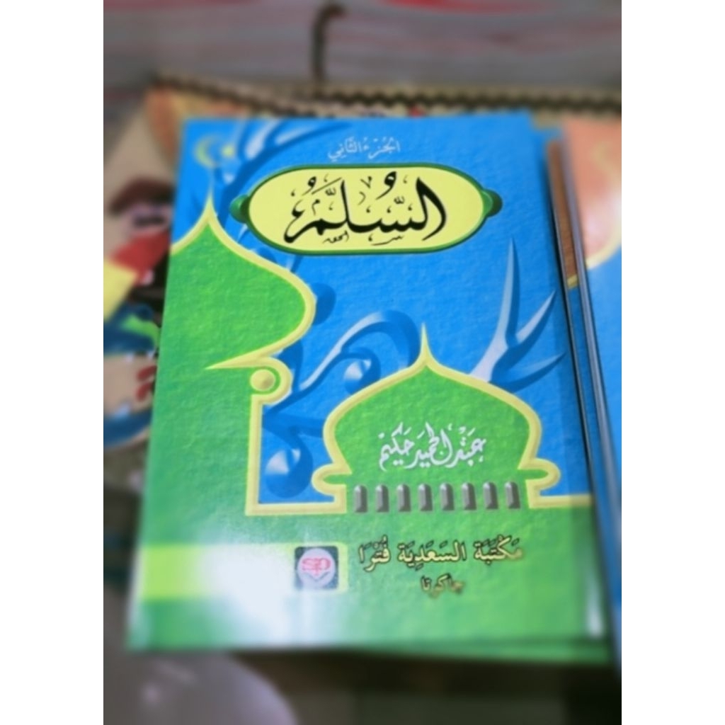 kitab As sulam karya syeh Abdul Hamid hakim