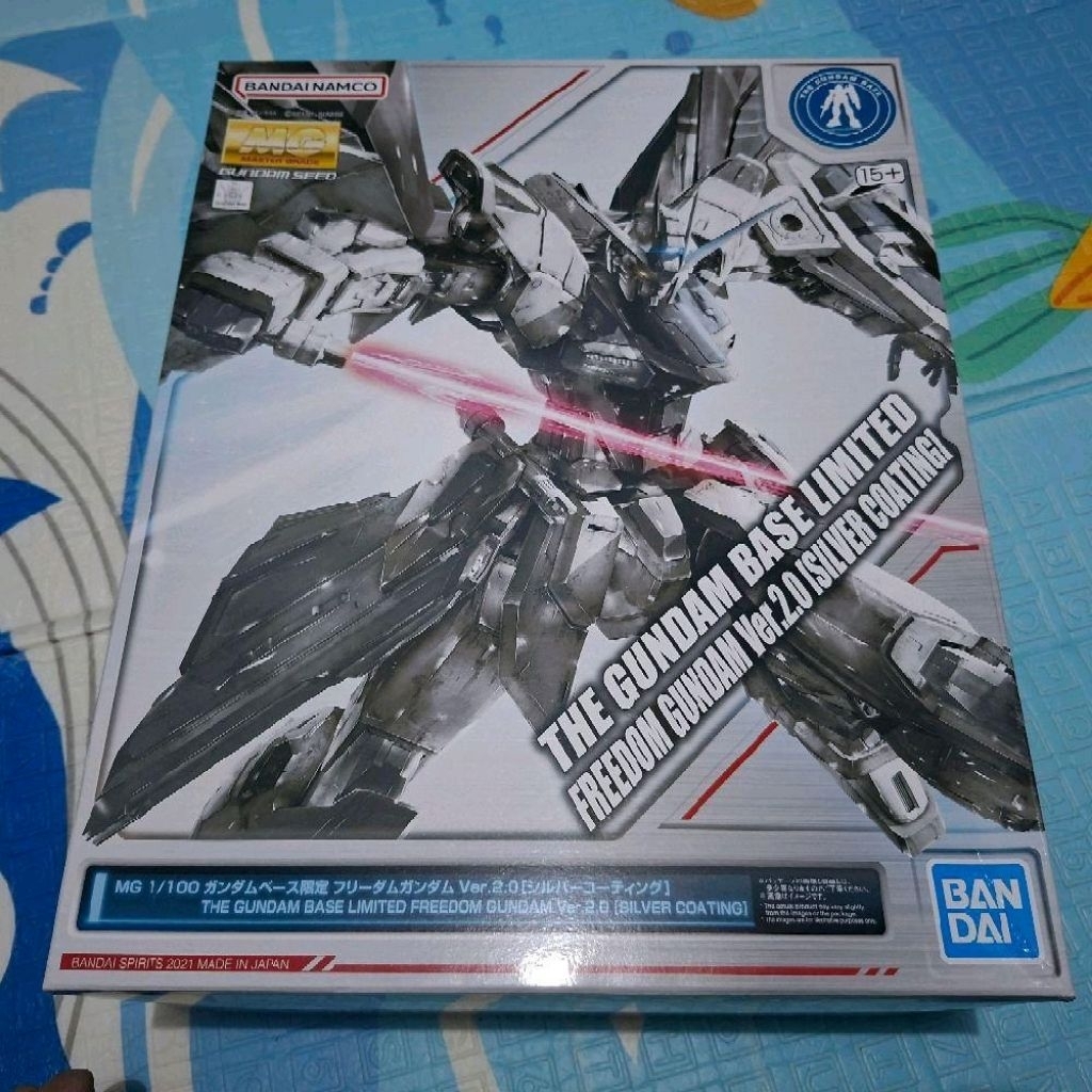 MG Freedom Gundam Ver.2.0 (Silver Coating) Gundam Base Limited
