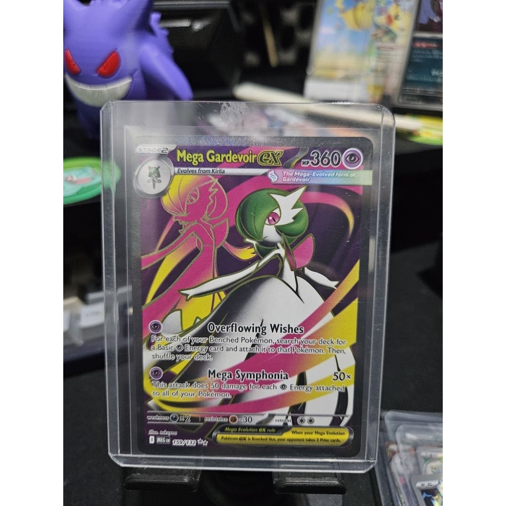 AR MEGA GARDENVOIR EX MEGA EVOLUTION POKEMON CARD/KARTU