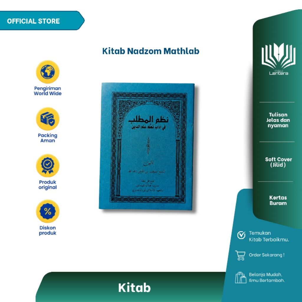 Kitab Nadhom Matlab