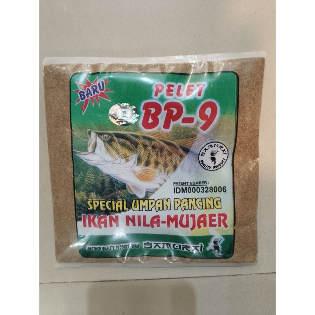 PELET BP 9 SPECIAL UMPAN NILA MUJAIR STELLA PRODUCT