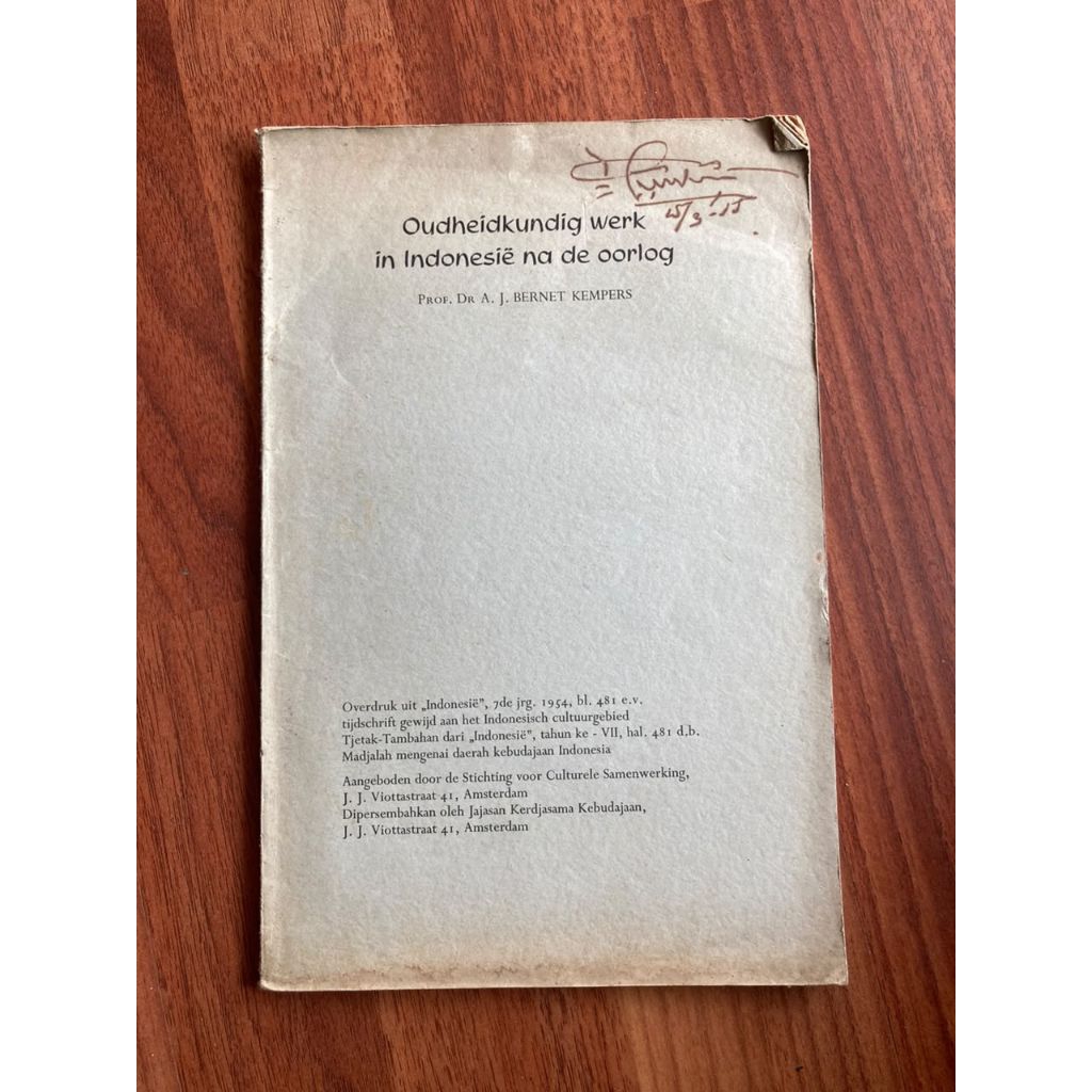 Buku Oudheikunding werk in Indonesia na de oorlog