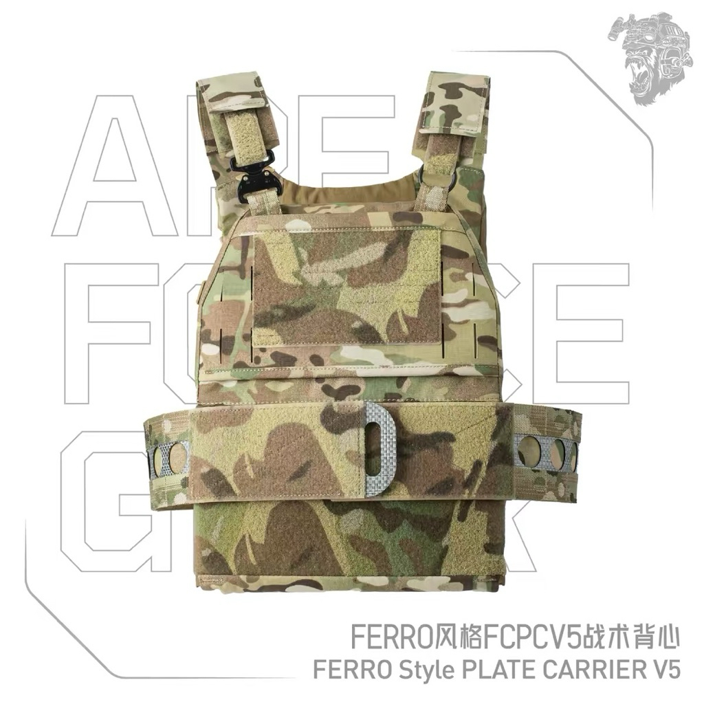 AFG - Ape Force Gear FCPC V5