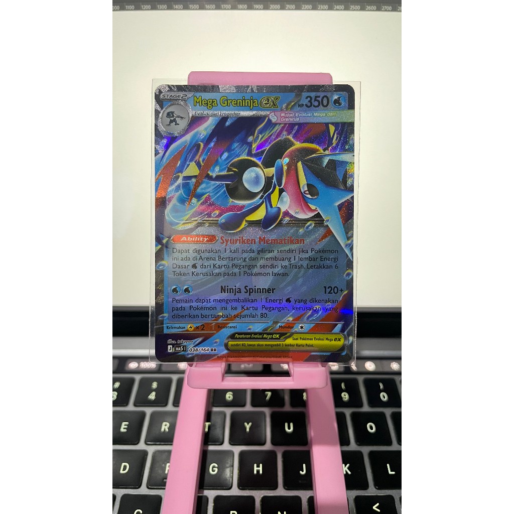 RR Greninja ex - Ancaman Bayangan