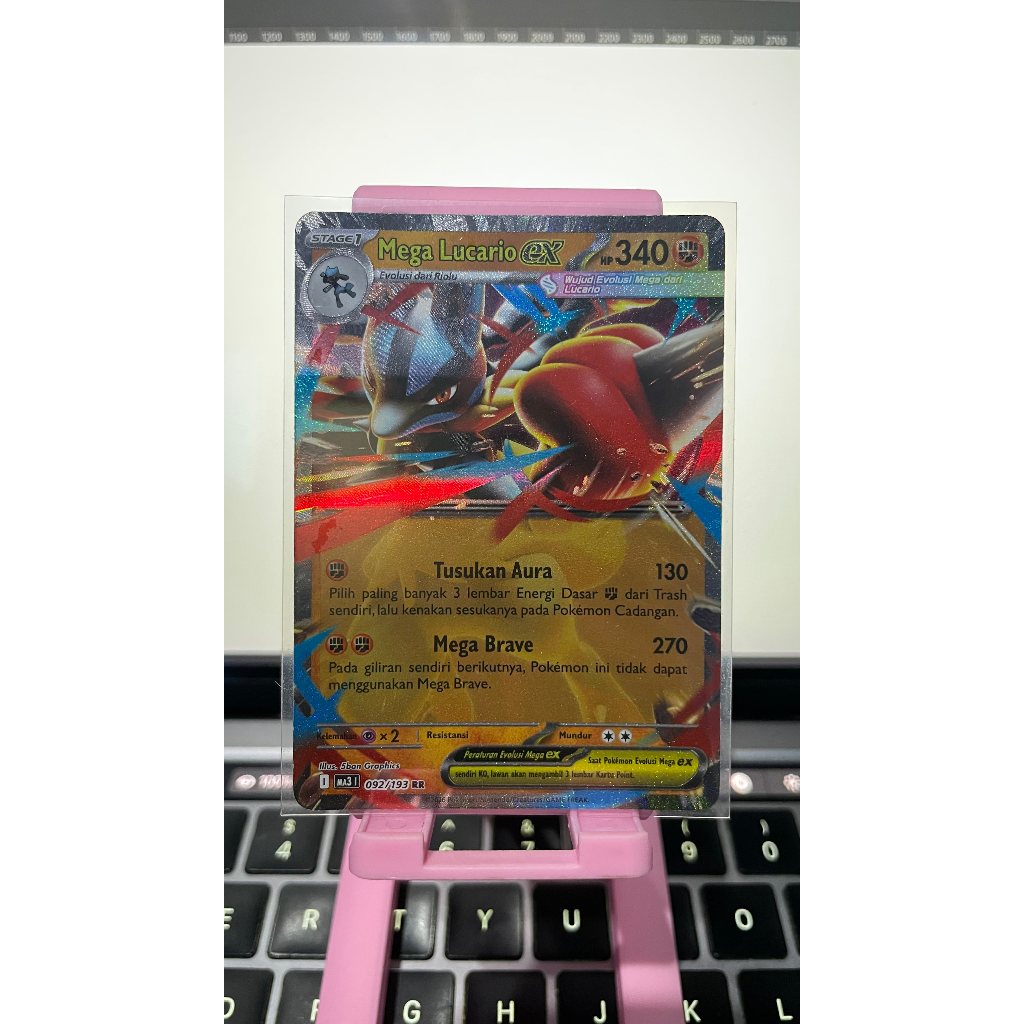 RR Mega Lucario ex - Mega Impian