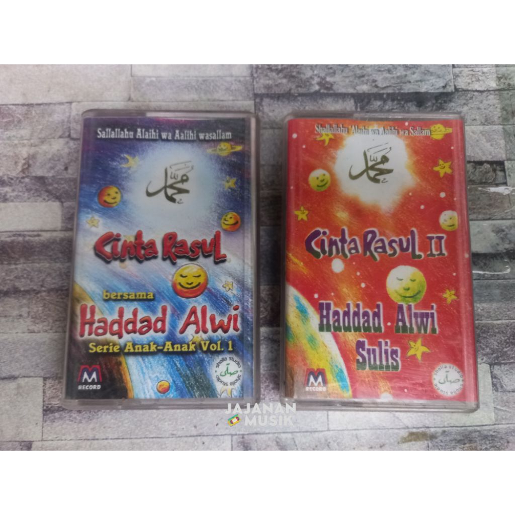 Kaset Cinta Rasul (Sepaket)