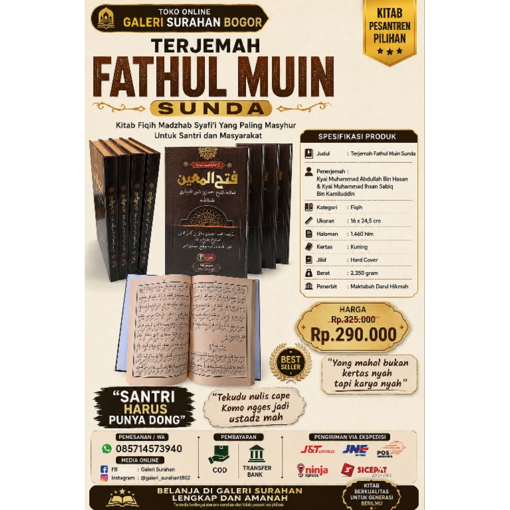 Terjemah sunda Fathul muin