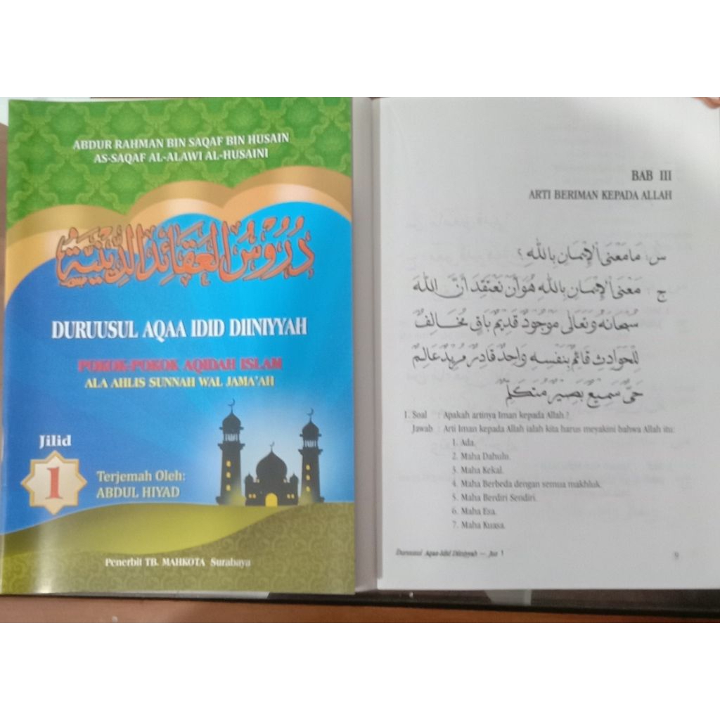 kitab terjemah durusul aqoid I