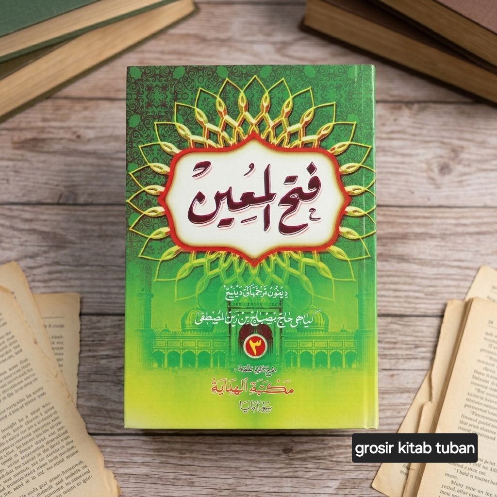 Kitab fatqul muin/fatkhul muin makna jawa pegon juz 3/soft cover