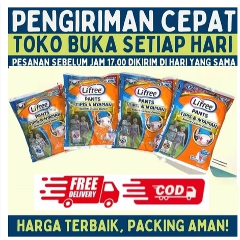 Popok Celana Lansia Lifree M L XL XXL