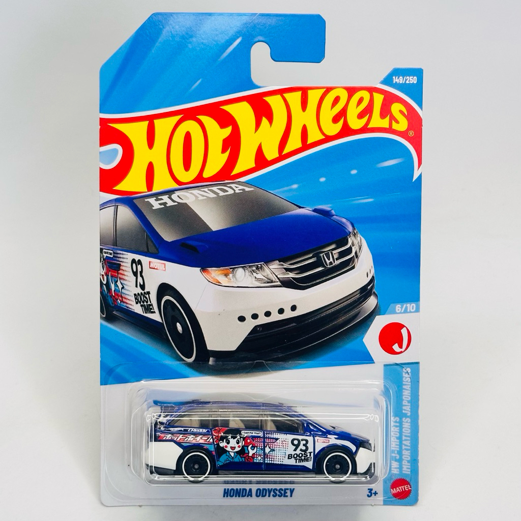 HOT WHEELS HONDA ODYSSEY