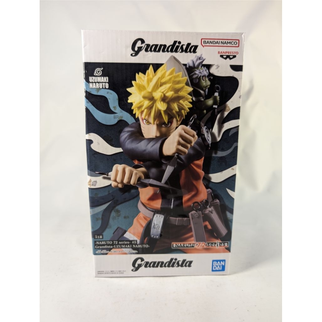 BANDAI NAMCO GRANDISTA NARUTO