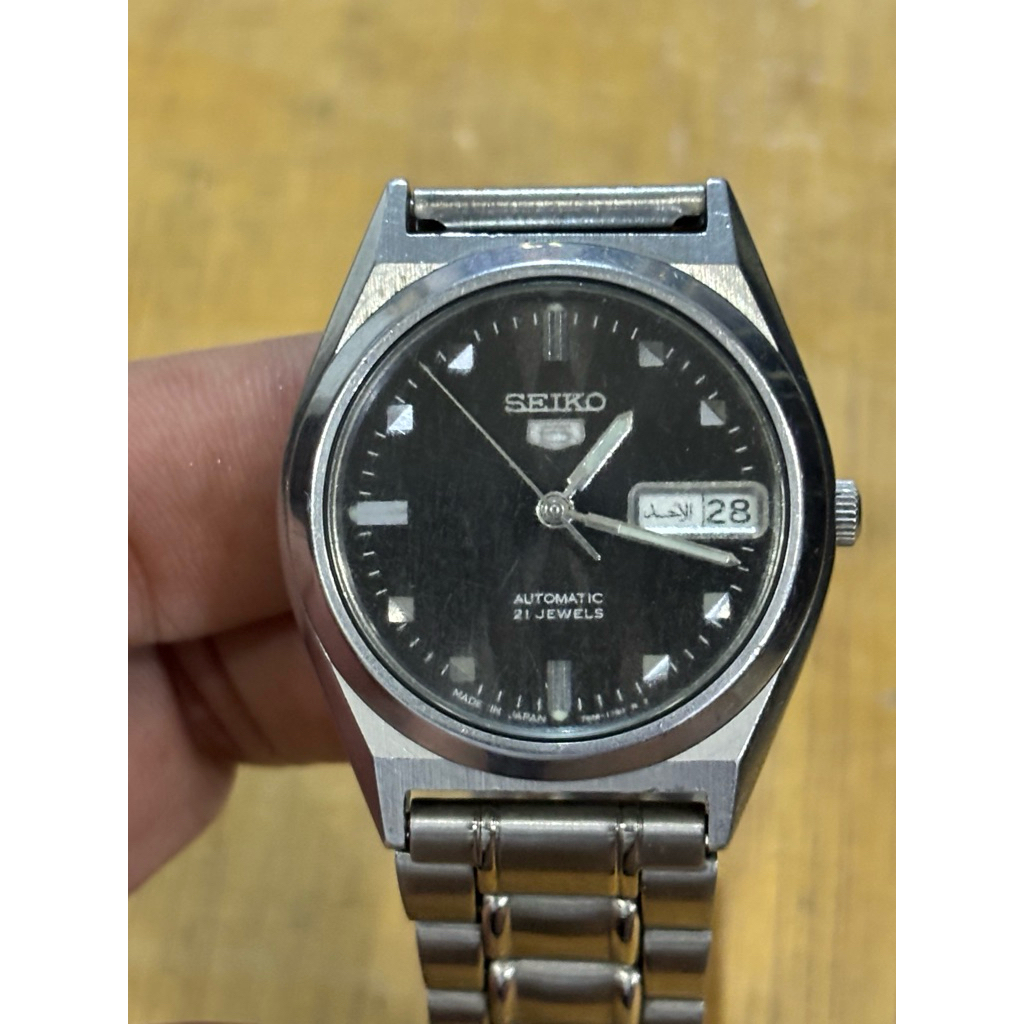 JAM TANGAN SEIKO 7S26-0070