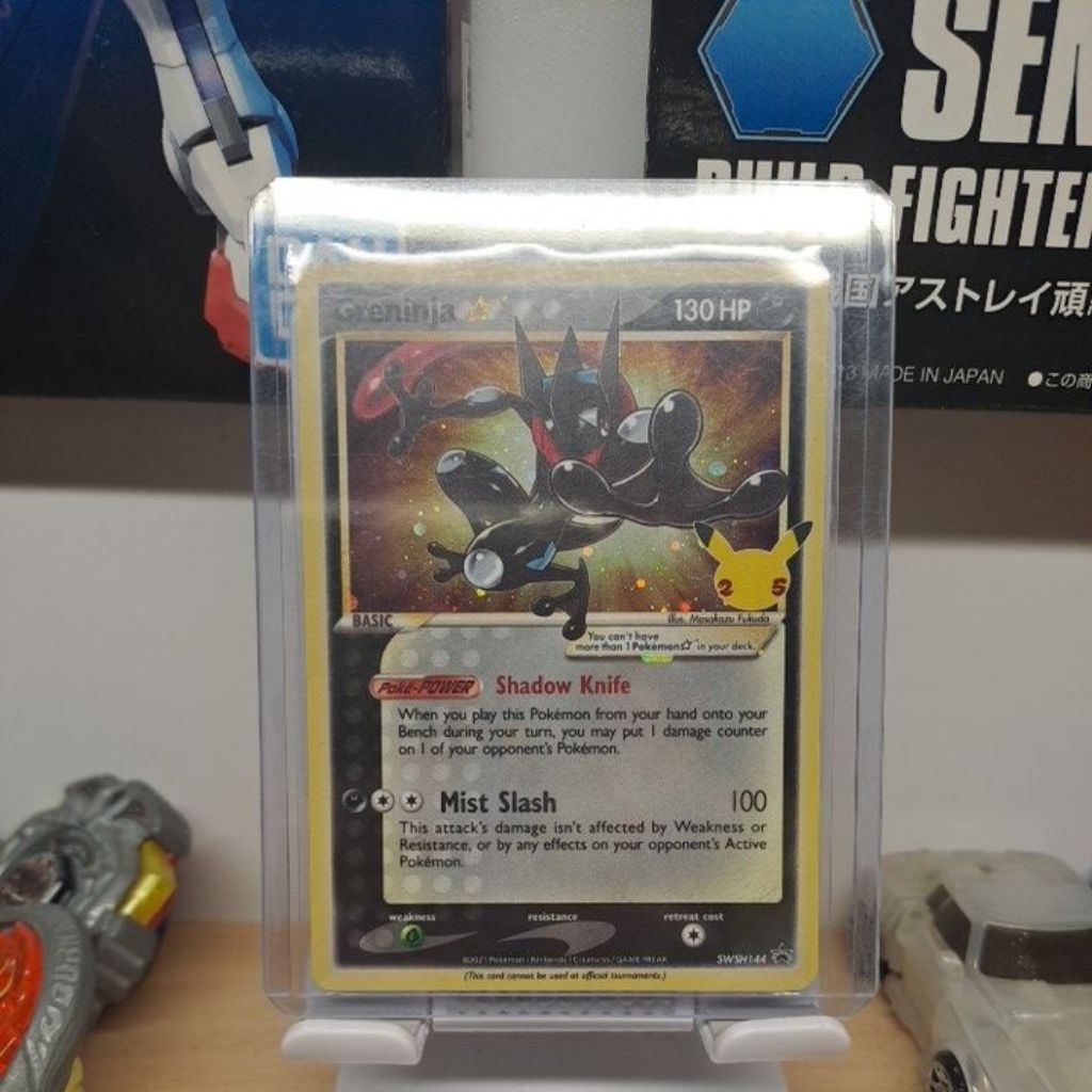 Pokemon TCG Gold Star Greninja SWSH144 25th Anniversary Celebrations