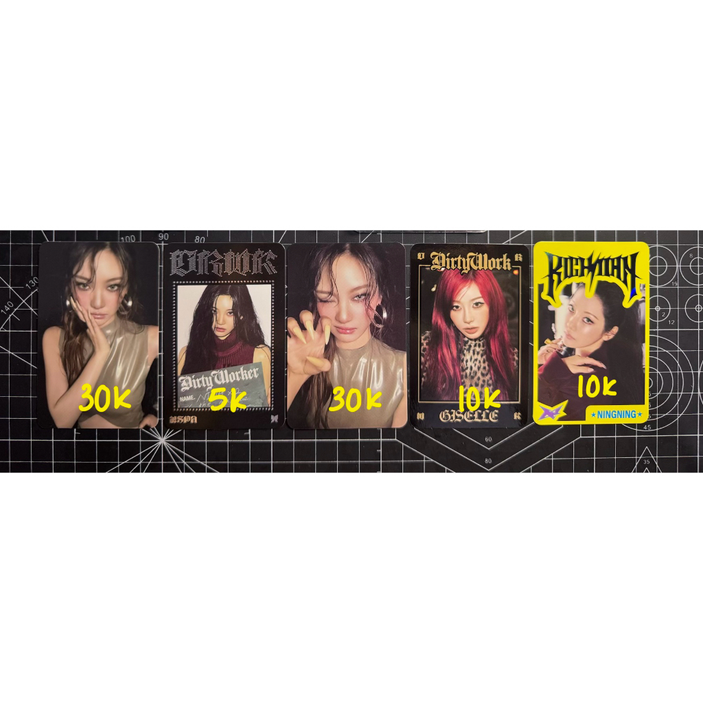 aespa ningning giselle official photocard pc