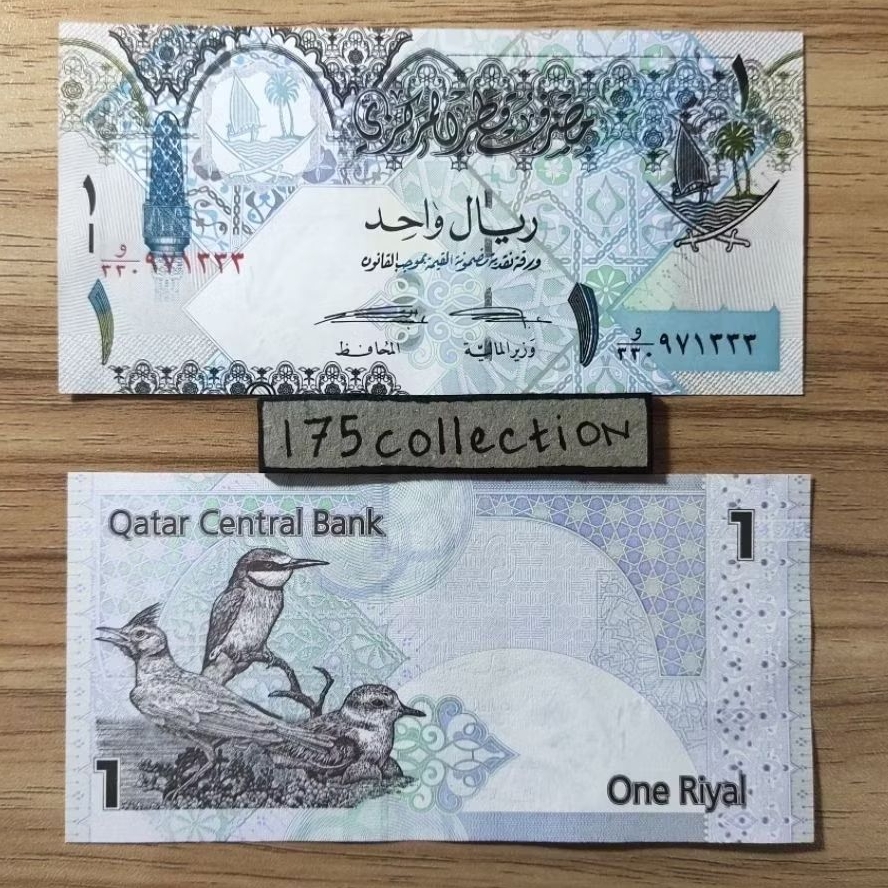 Uang asing Qatar 1 Riyal unc