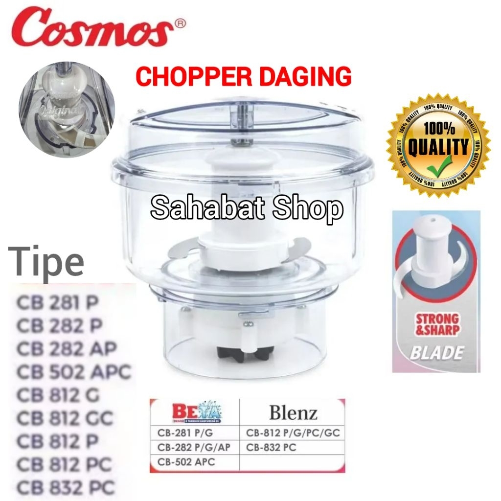 CHOPPER DAGING COSMOS / MEAT CHOPER DAGING BLENDER COSMOS CB 282 812 802 832 DLL
