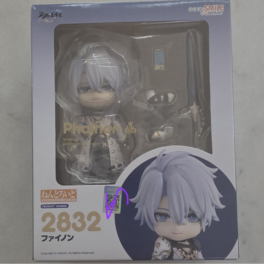 [OFFICIAL] NEW Nendoroid Phainon HSR