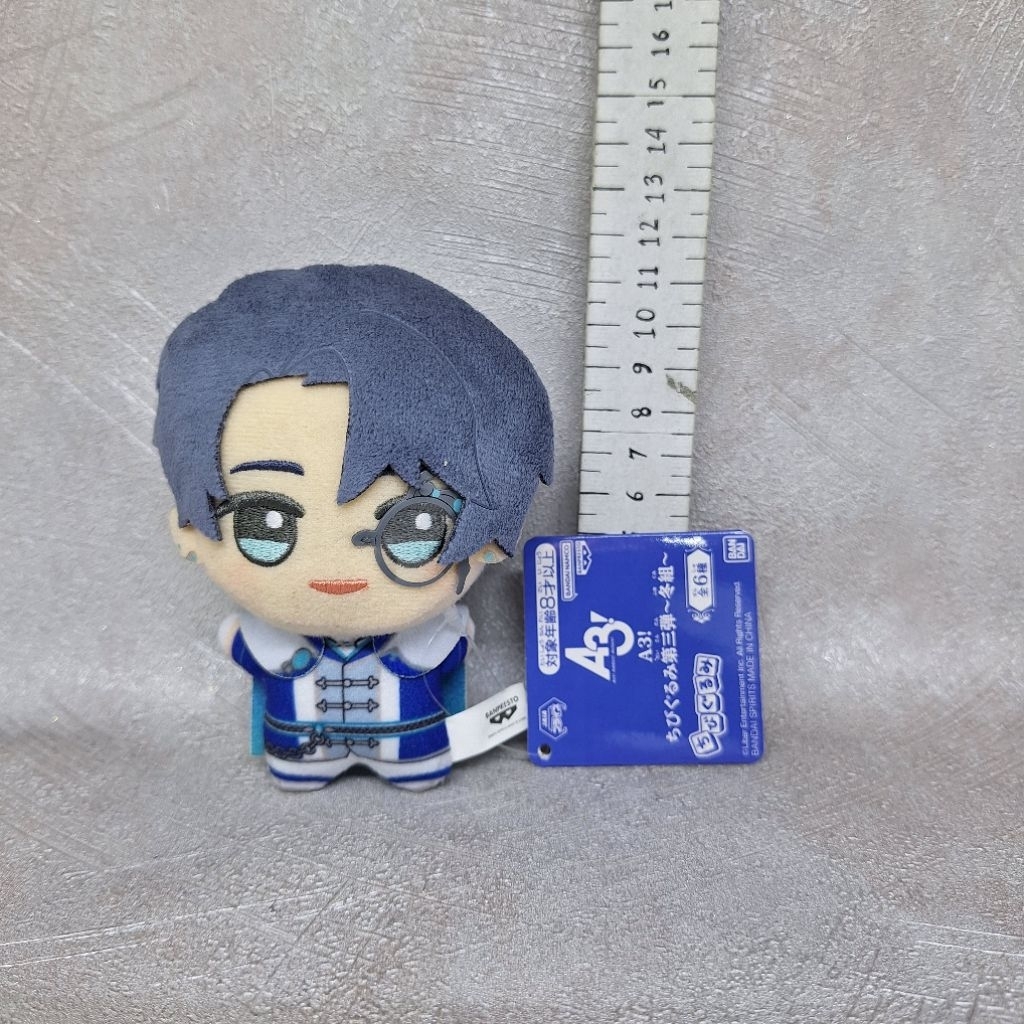 A3 Winter Troupe Tsumugi Tsukioka Chibigurumi Plush BANPRESTO