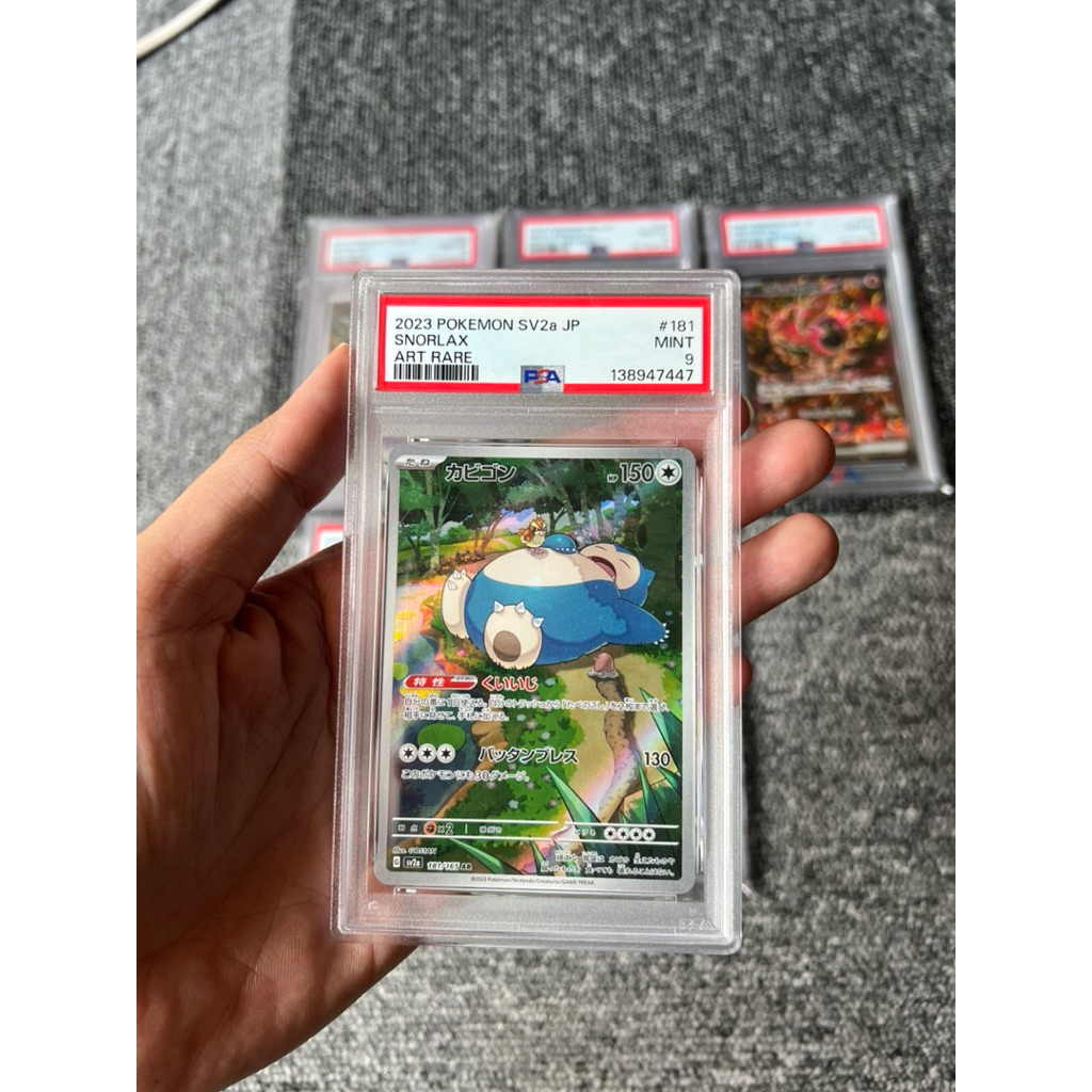 PSA 9 Snorlax japanese TCG