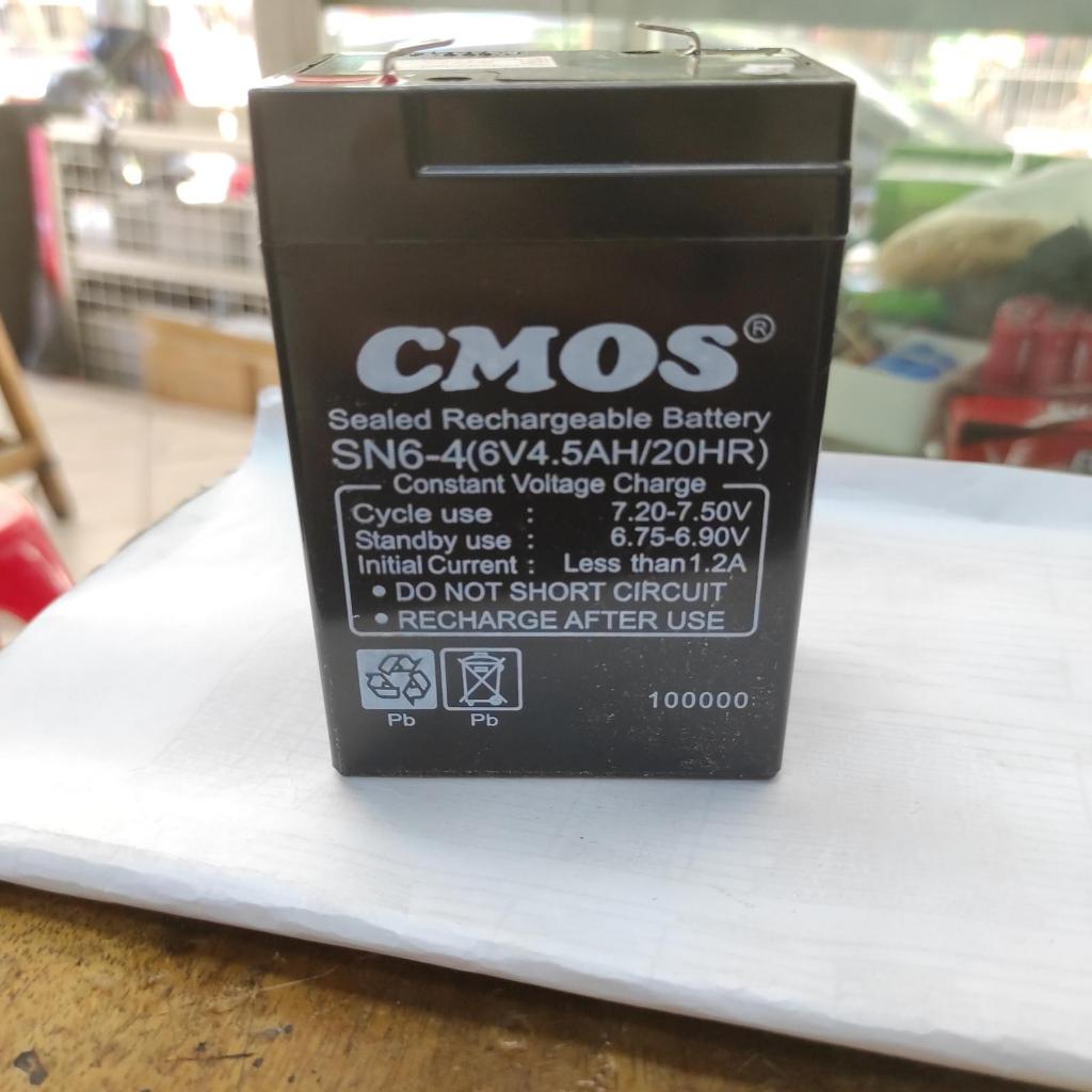 Accu Aki Kering CMOS 6v 4,5ah
