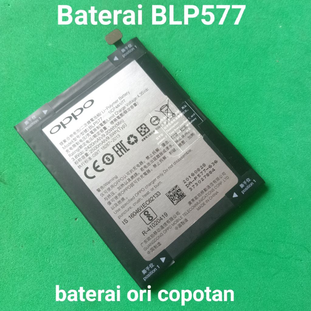 Baterai BLP577 Copotan Oppo A33w / Neo 7/ A1603 Second Normal