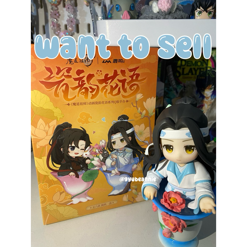 Mo Dao Zu Shi (MDZS)- Lan Wangji / Lan Zhan Figure Red Flower Original