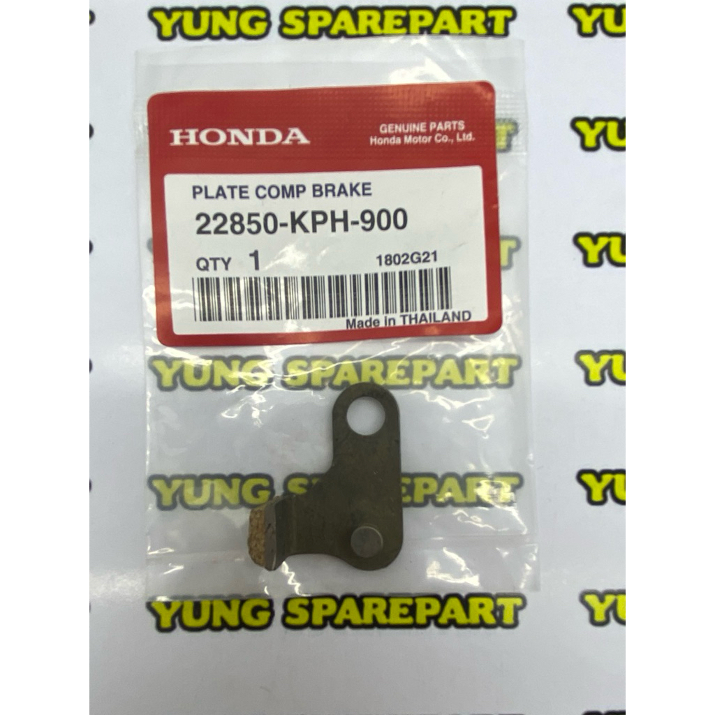 SENDOK KOPLING PLATE COMP BRAKE LEVER HONDA KARISMA KIRANA SUPRA 22850-KPH-900
