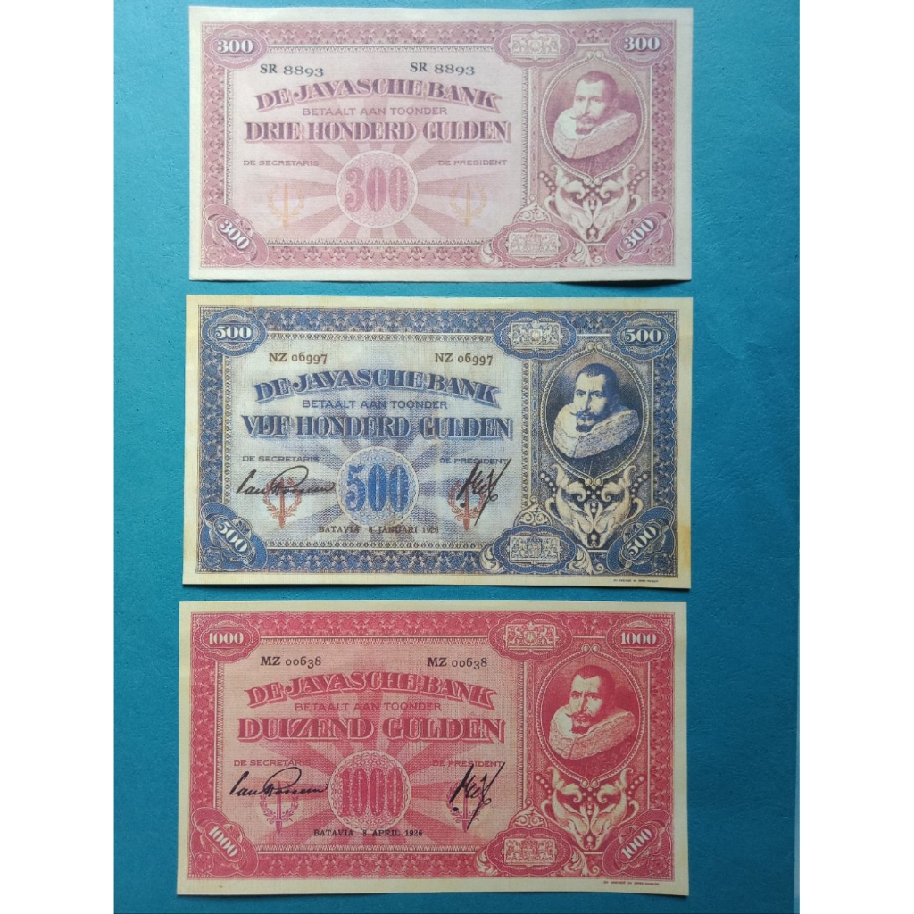 3 Lembar Uang Seri Coen (Suvenir)