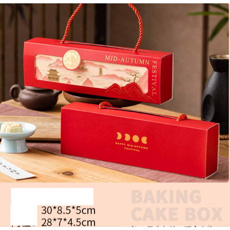 Box Mooncake utk 4 mooncake 75gr box mooncake 75gr dus kue bulan sekat 4 dus kue bulan merah dus kue