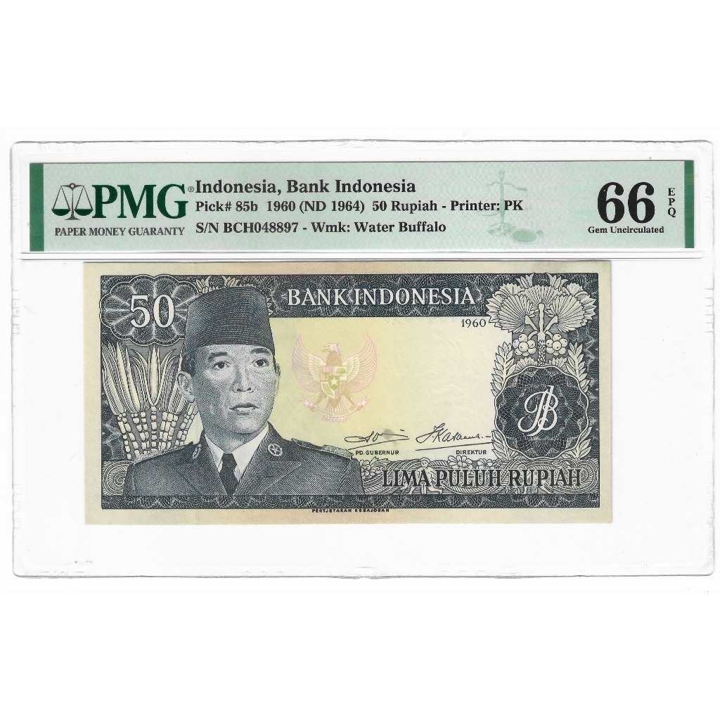 Uang PMG 50 Rupiah Soekarno  Bung Sukarno Tahun 1960
