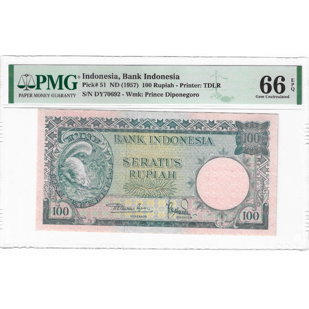 Uang PMG 100 Rupiah Seri Hewan Tahun 1957