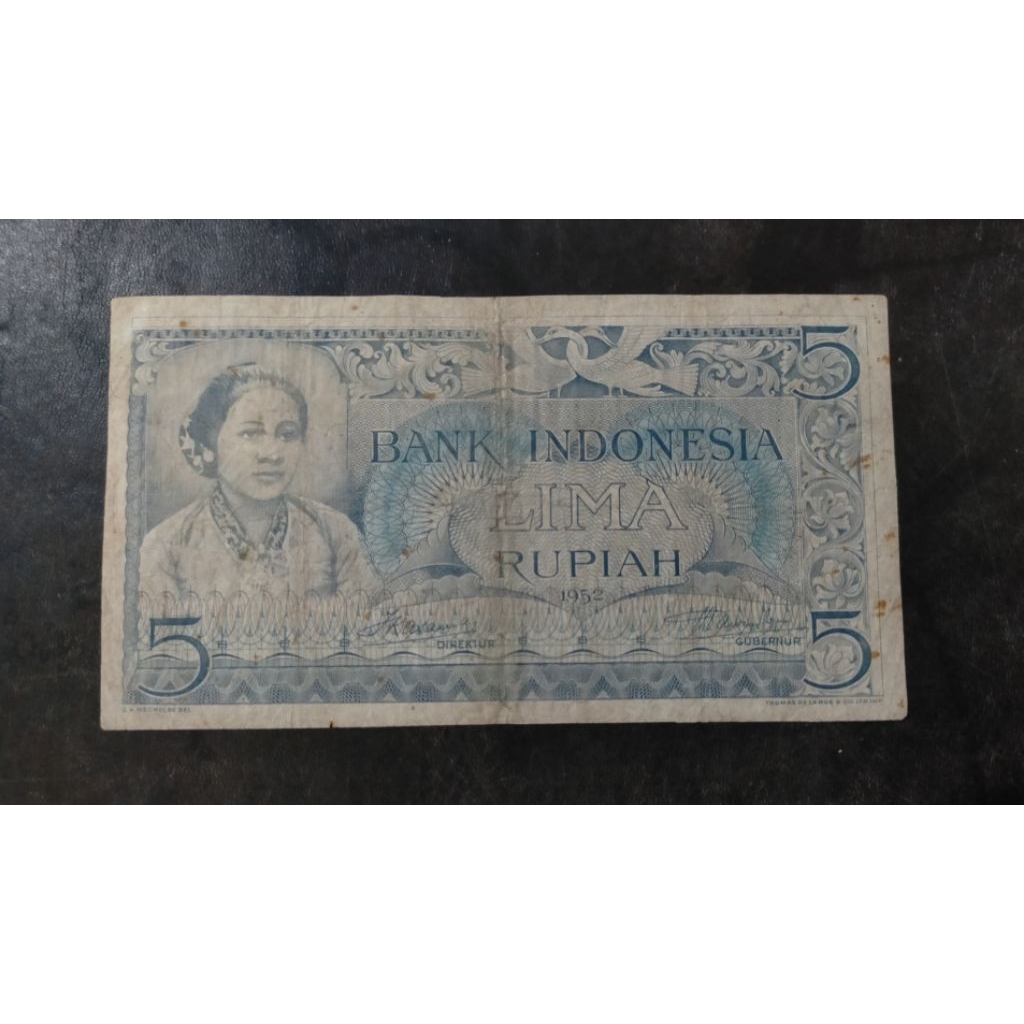 Langka uang 5 rupiah seri budaya 1952