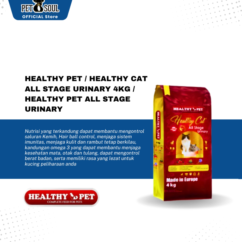 " Healthy Pet / Healthy Cat All Stage Urinary 4Kg / Healthy Pet All Stage Urinary"